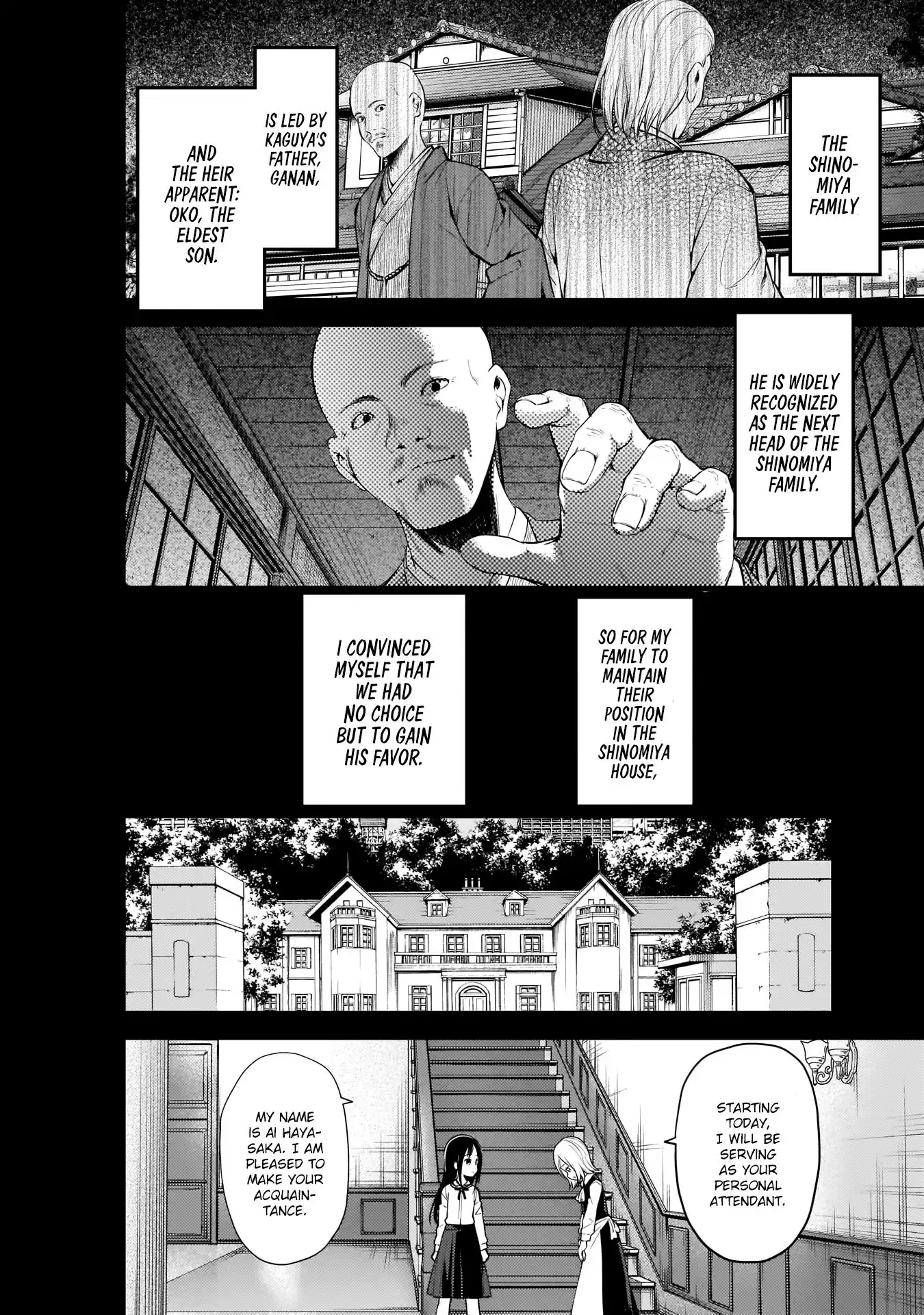 Kaguya-sama wa Kokurasetai - Tensai-tachi no Renai Zunousen Chapter 185 4